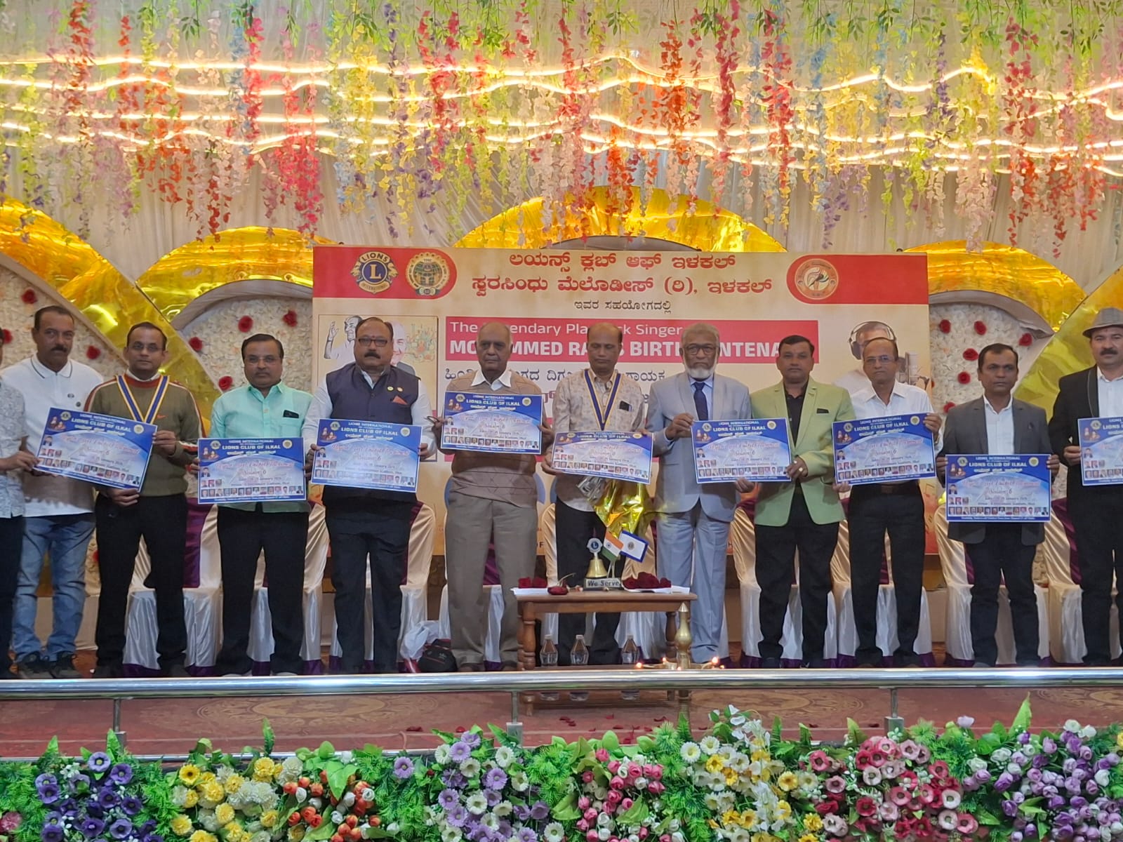 REGION CREACKET TORNAMENT date relising programe..