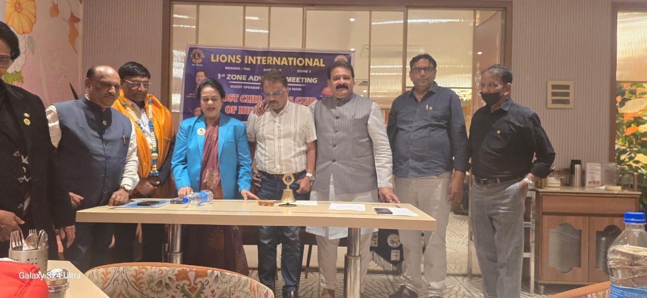 1st zone advisory meeting