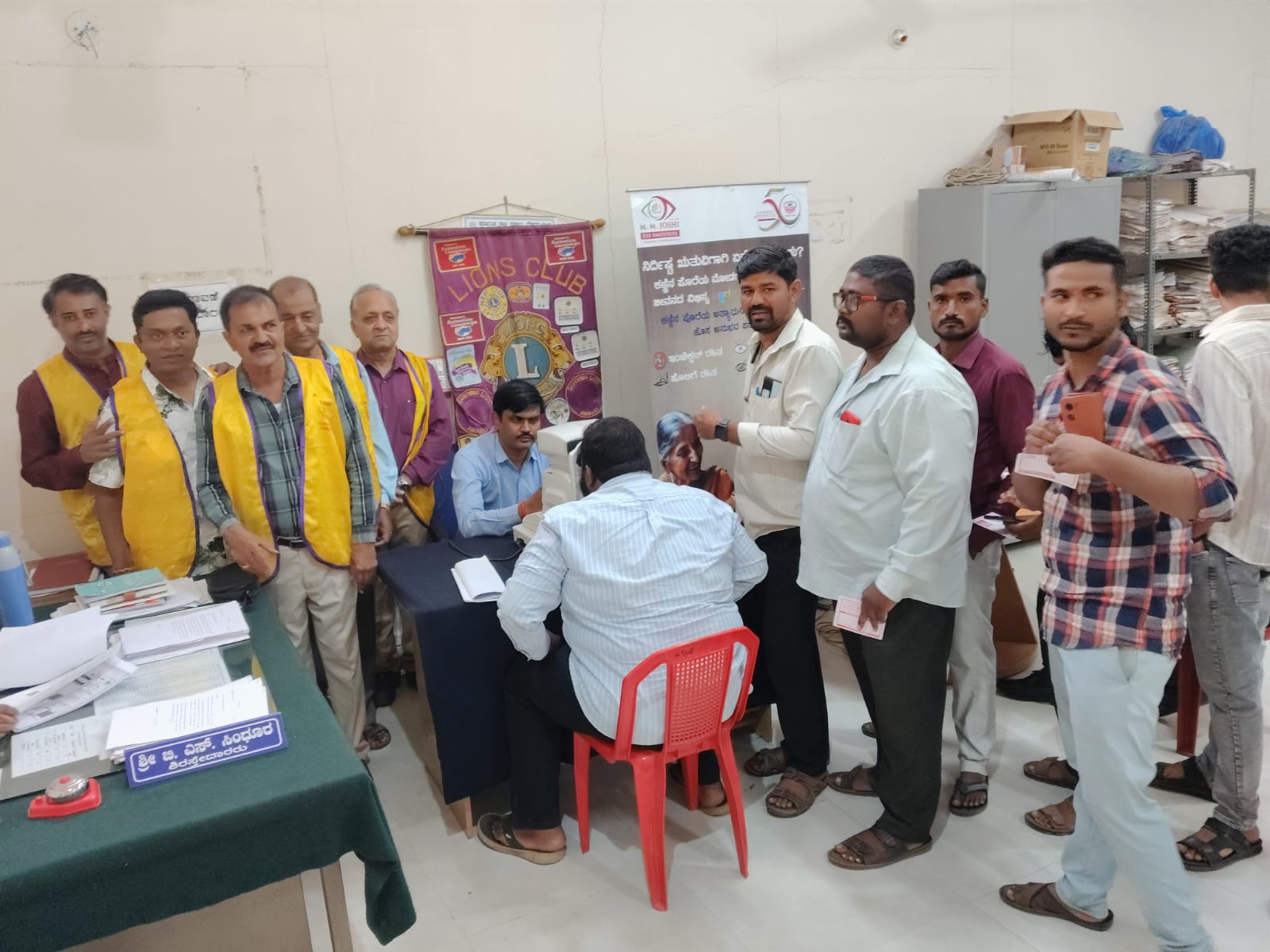 Eye checup camp at jamakandi.