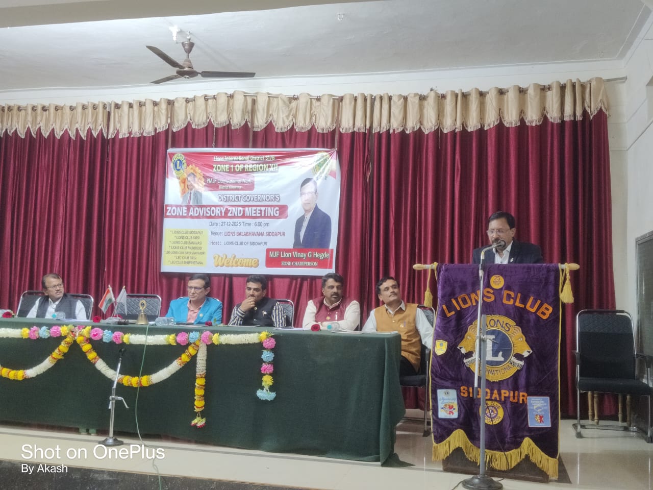 27/12/2025: DG’s ZONE ADVISORY SECOND MEETING