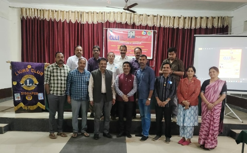 LIONS CLUB OF SIDDAPUR CLLI Session