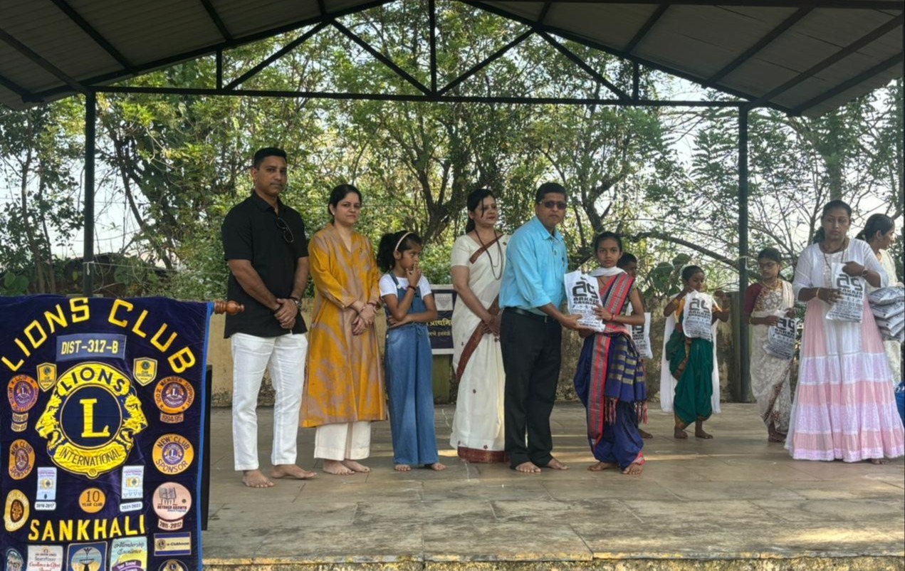 Distribution of Sports Jersey 