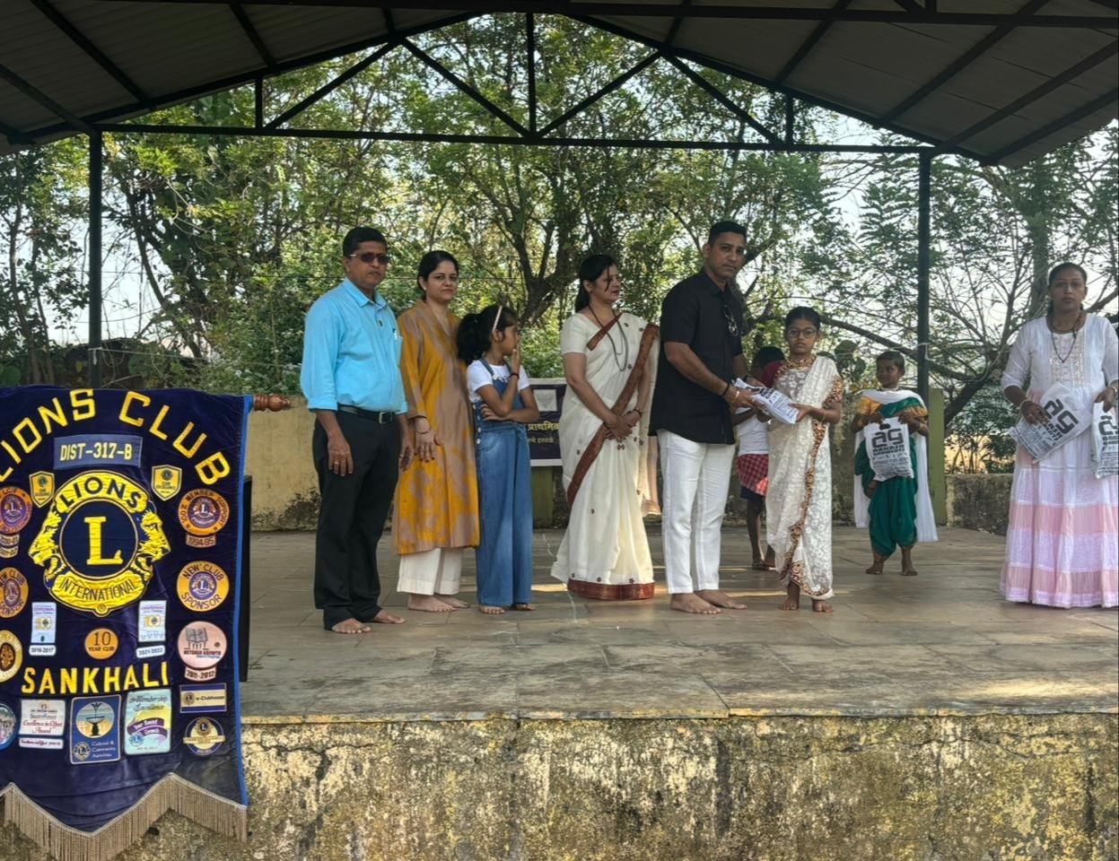 Distribution of Sports Jersey 