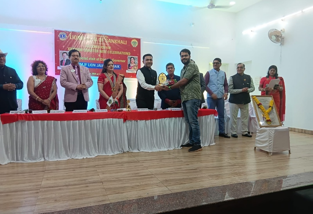 Felicitation of Meritorious Students 