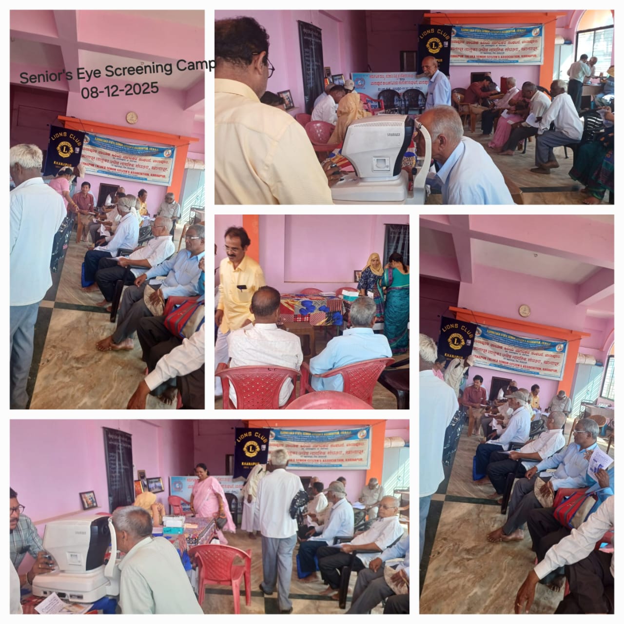 Eye screening camp’