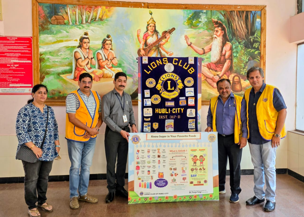 Donation Of Sugar Boards