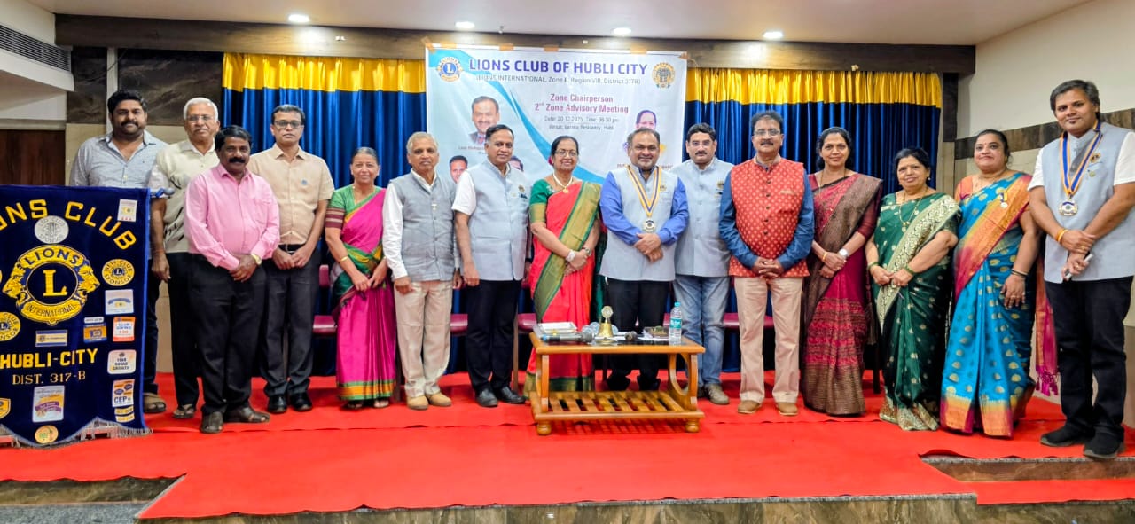Saturday, 20th December 2025 , We the P S T and Vice President of the Lions Club of Hubli City had the privilege of hosting the 2nd Zone Advisory Meeting at The Banquet Hall, Varaha Residency, Hubli