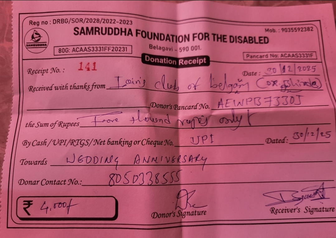 Feeding the disabled