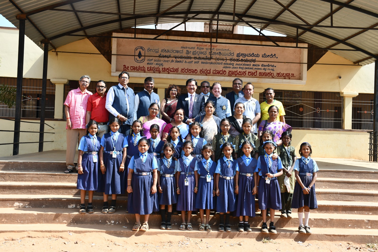 The Service Activity ofLions Club of Hubli at Lions Health Centre, Planting a Sapling with UNSDG No 7, With Health and Well Being of Cataract Operated Patients and Toilet Block at Government H School Hubli