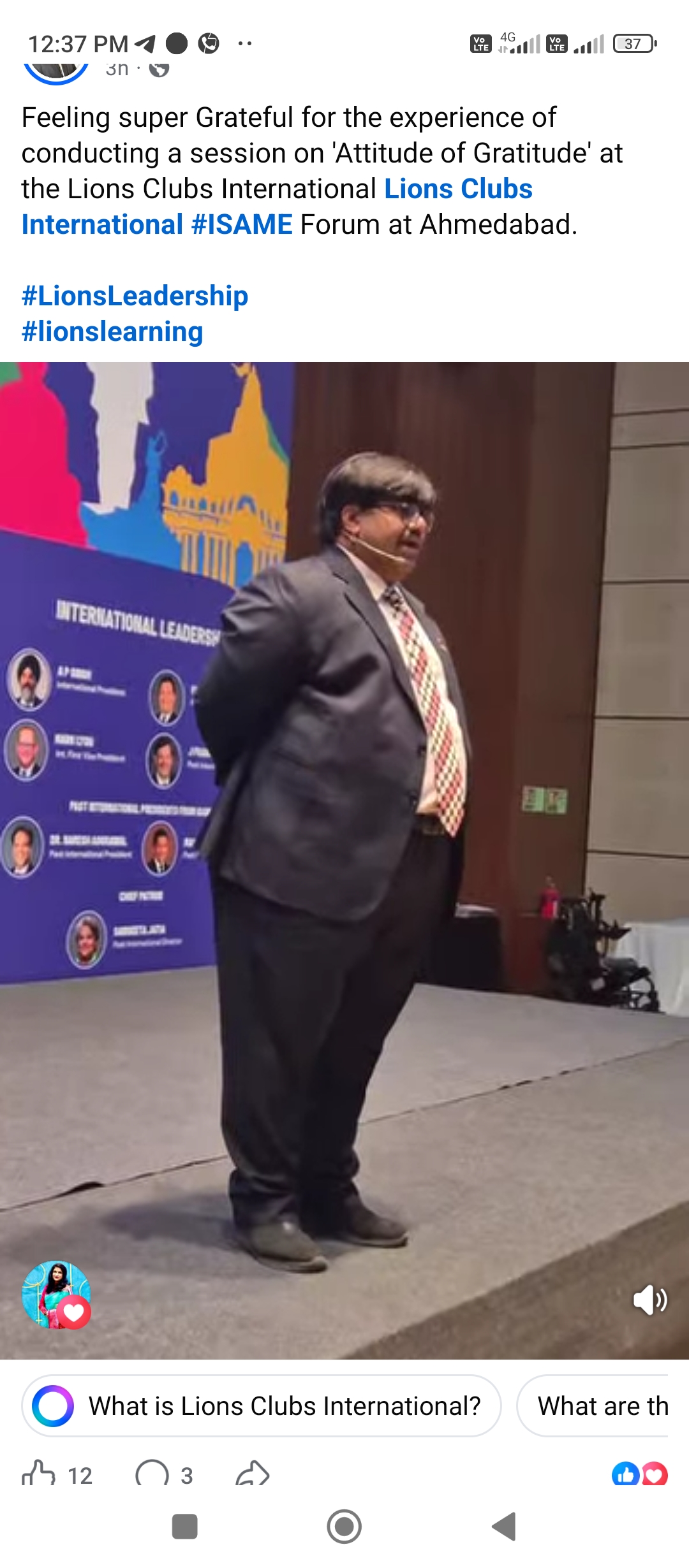 ISAME Trainings online by Lion Mehta on Attitude of Gratitudeand PIP Frank Moore shares his thoughts on membership and how crucial marketing is for the growth of our organization!