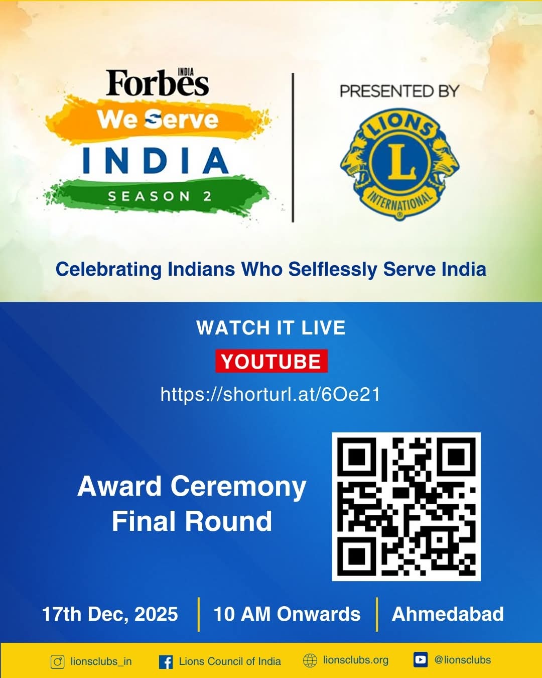 Online Forbes India Final Awards of Lions Clubs of India. We Serve India – Season 2 | Grand Finale 🇮🇳✨  🎥 LIVE from Ahmedabad  Join us as we celebrate the changemakers shaping India’s future through innovation, inclusion, and community-led impact.  We’