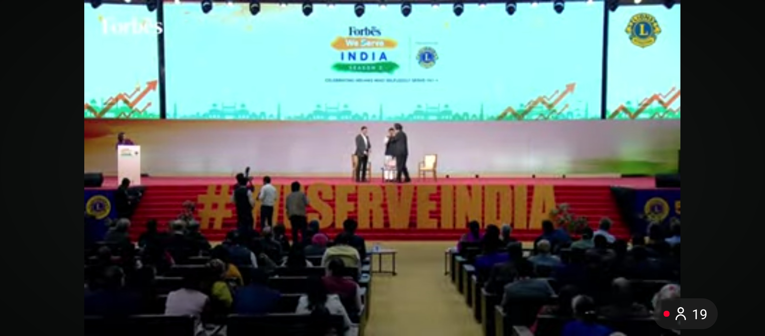 Online Forbes India Final Awards of Lions Clubs of India. We Serve India – Season 2 | Grand Finale 🇮🇳✨  🎥 LIVE from Ahmedabad  Join us as we celebrate the changemakers shaping India’s future through innovation, inclusion, and community-led impact.  We’