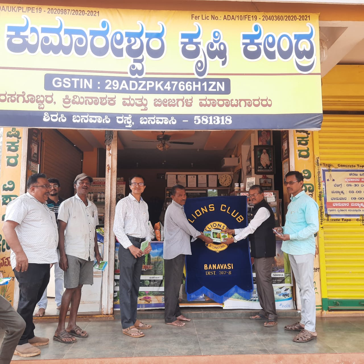 Free Distribution of Vegetable Seeds