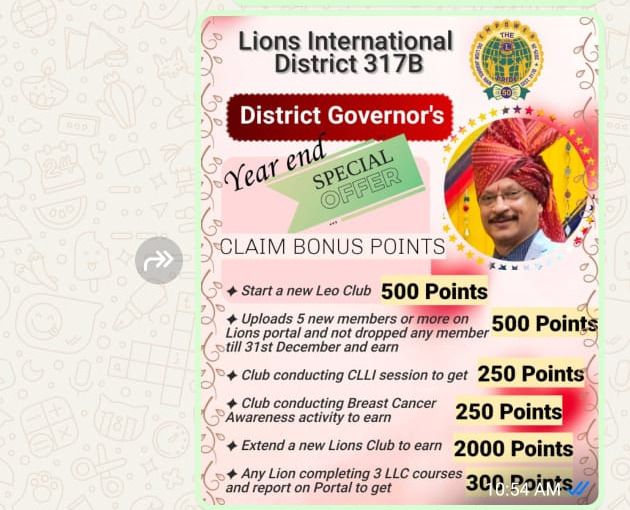 Promotion of DGs year end special scheme.