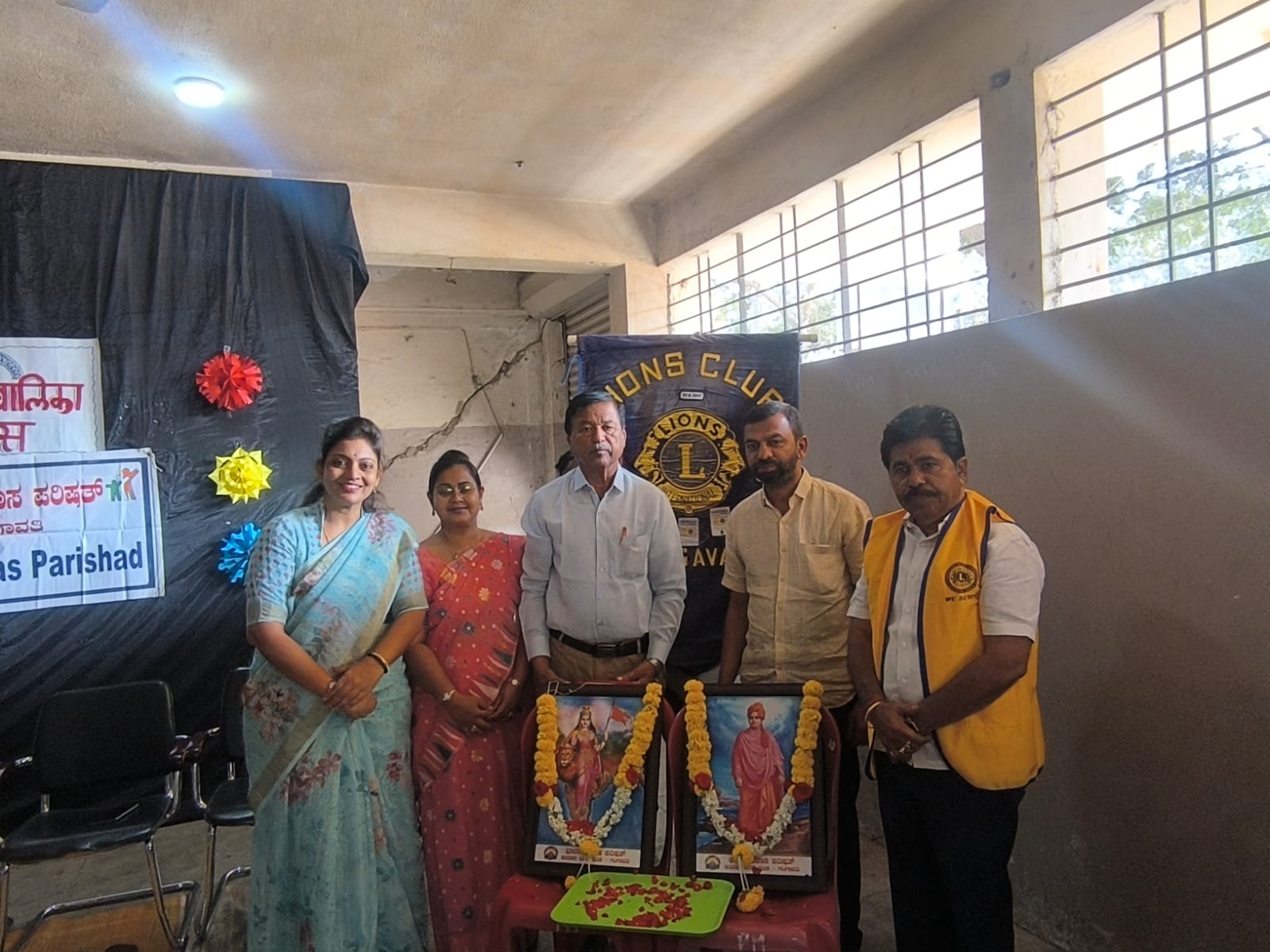   Celebration of National Girl Child Day 