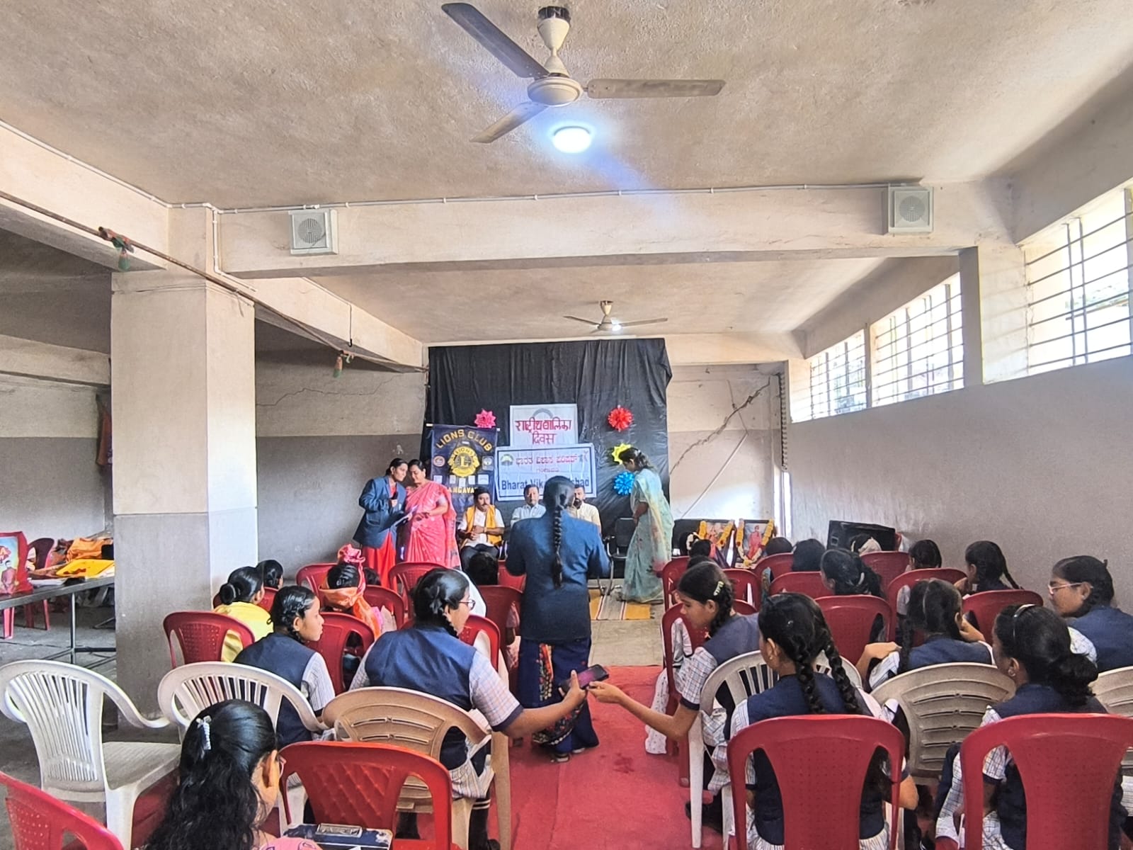   Celebration of National Girl Child Day 