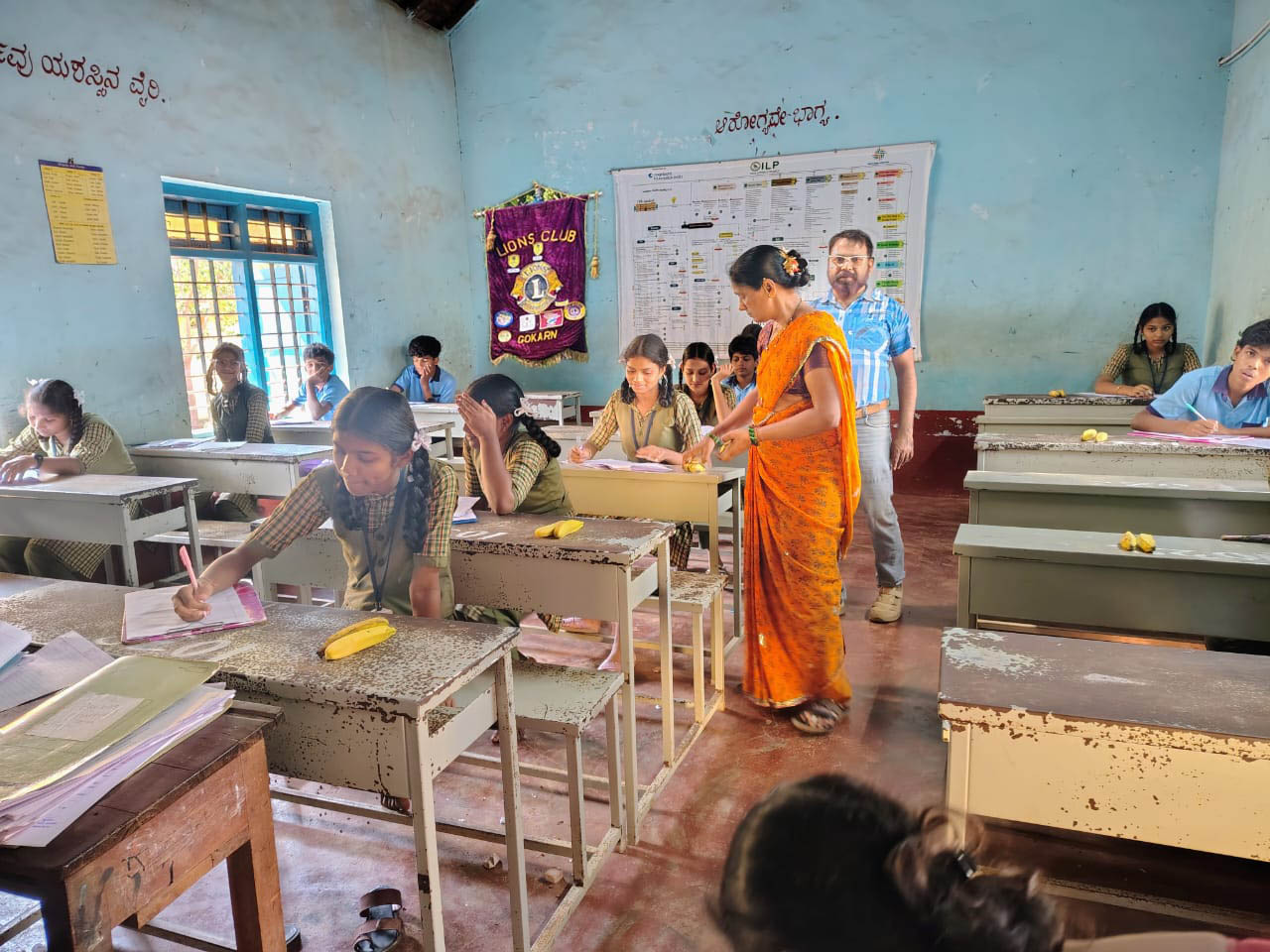 Khangar related program