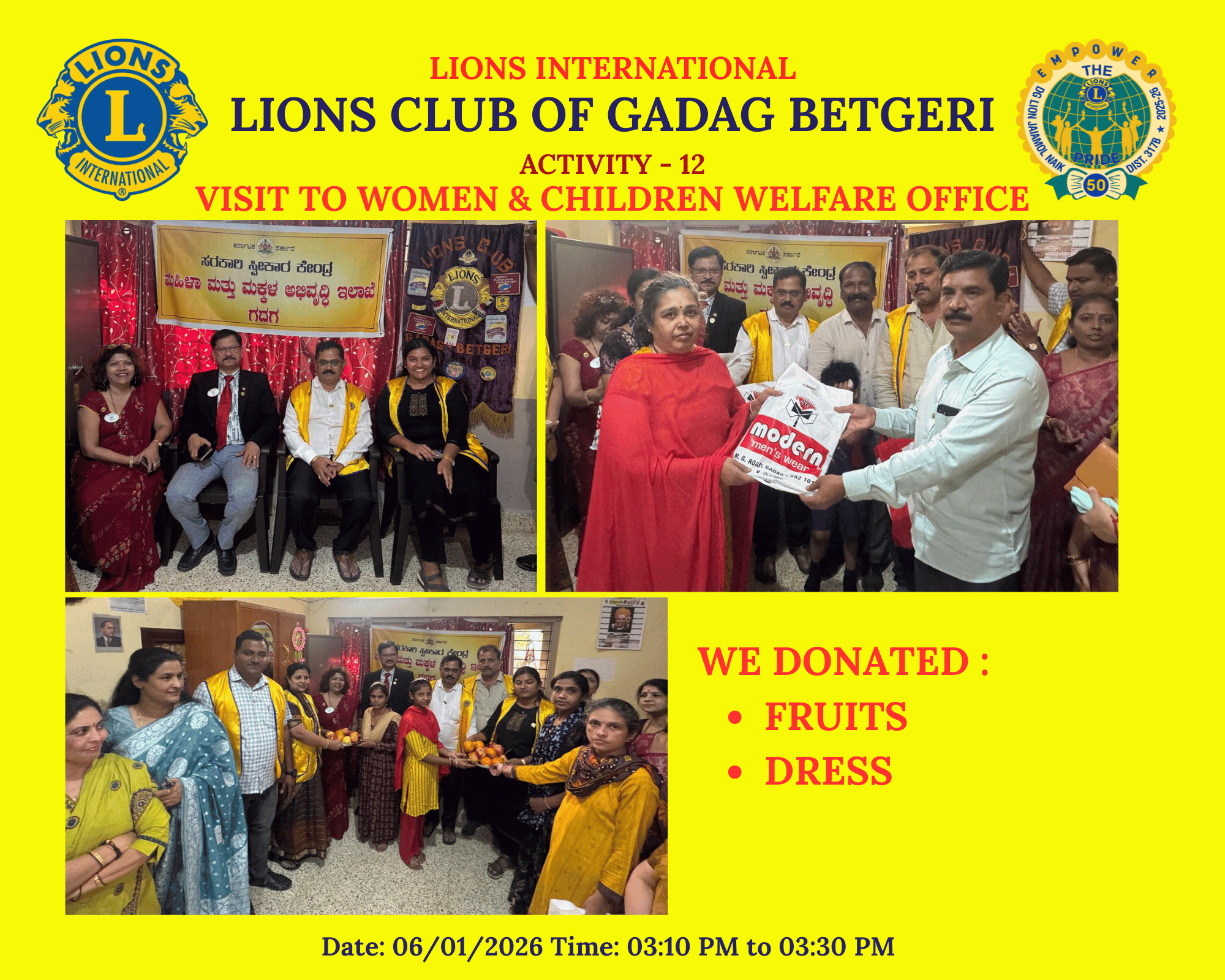 Visit to women & children welfare office