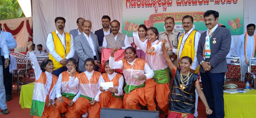 LCJ Conducted competition of Cultural activities of various Schools and Distributed Prizes by Local MLA Shri Jagadish Gudagunti and A C .Shweta Bidikar.