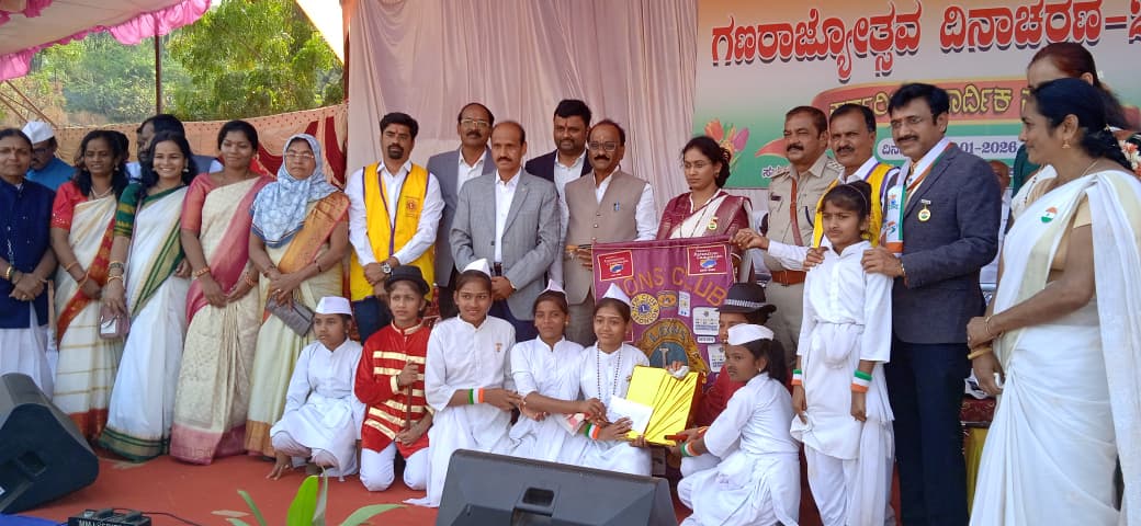 LCJ Conducted competition of Cultural activities of various Schools and Distributed Prizes by Local MLA Shri Jagadish Gudagunti and A C .Shweta Bidikar.