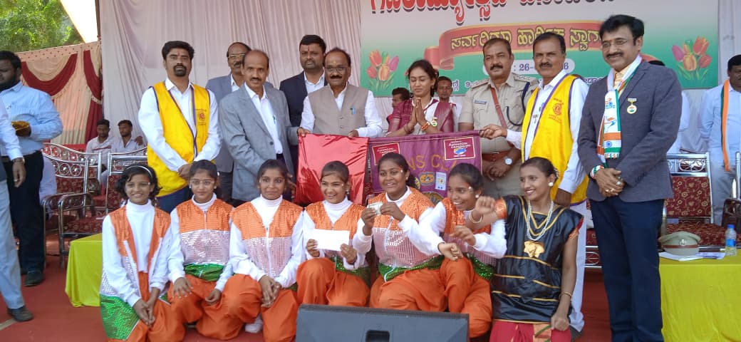 LCJ Conducted competition of Cultural activities of various Schools and Distributed Prizes by Local MLA Shri Jagadish Gudagunti and A C .Shweta Bidikar.