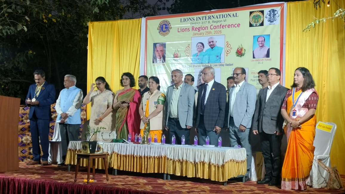 Attended Region Meet of Region VI