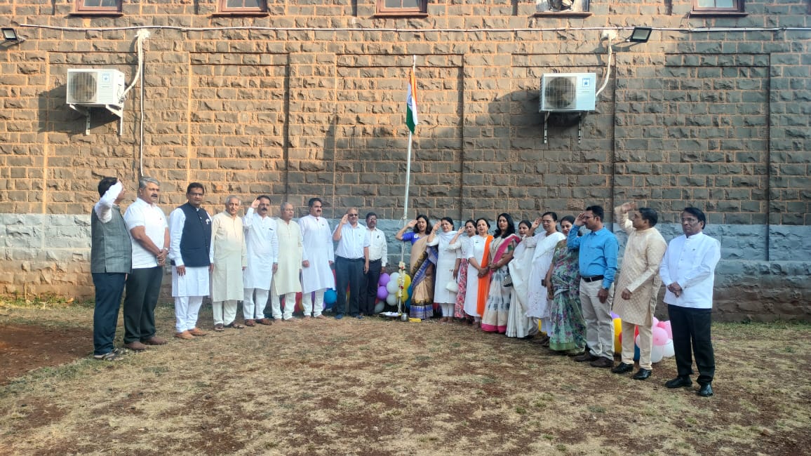 Republic Day Celebration