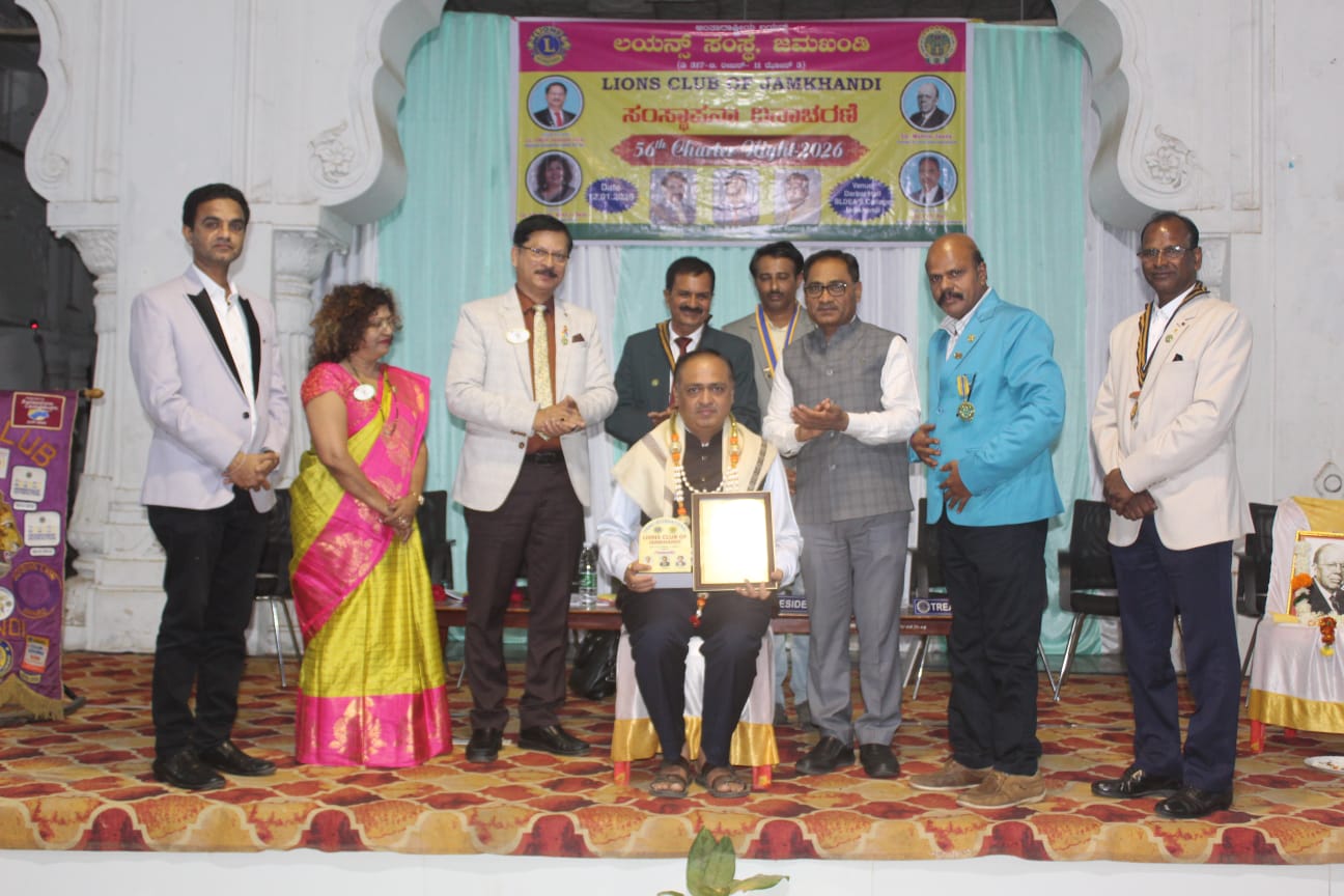 DG VISIT TO MY REGION JAMAKANDI LIONS CLUB.