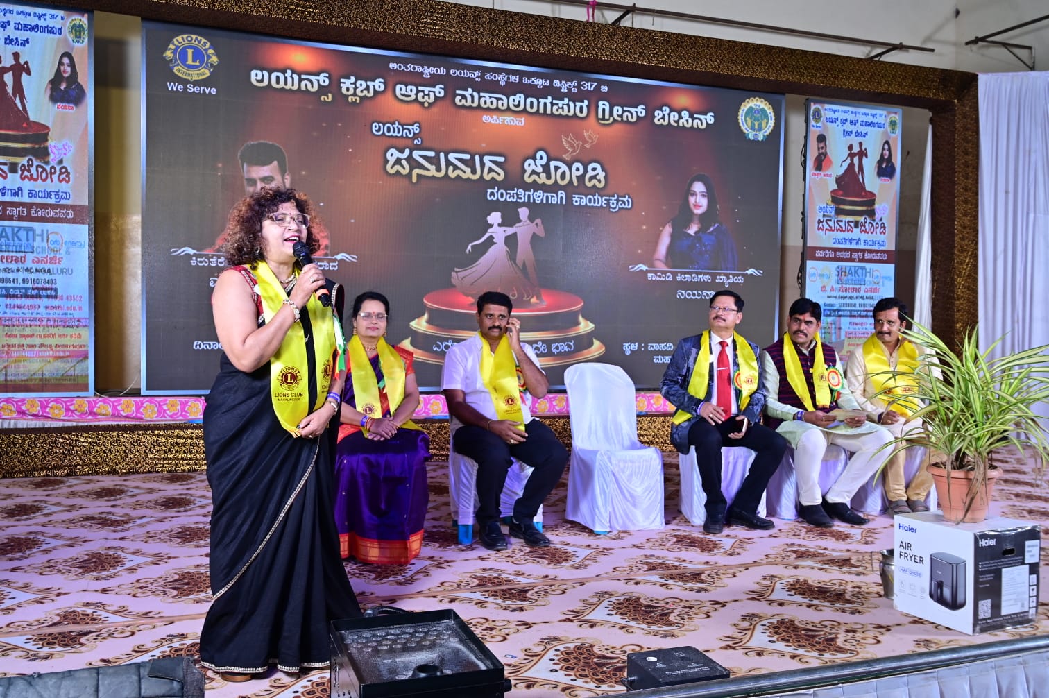 JANAMADA JODI PROGRAME CONDECTED BY LIONS CLUB OF MAHALINGAPUR GREEN BASIN.