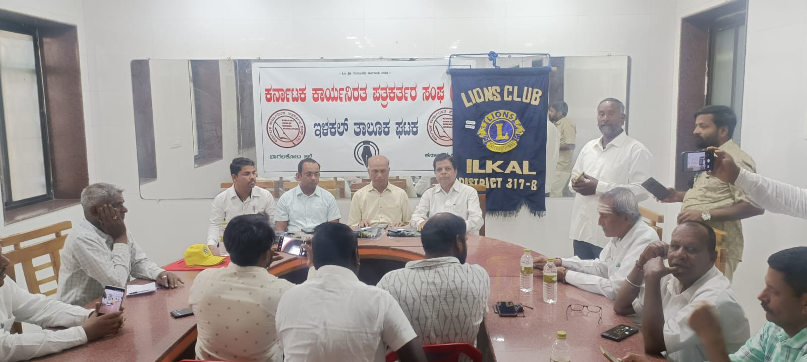 PRESS MEET PROGRAME.