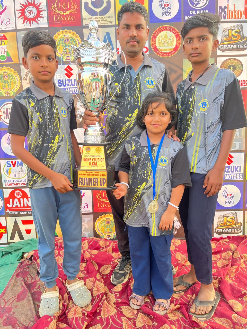 Region level cricket prize distribution program.