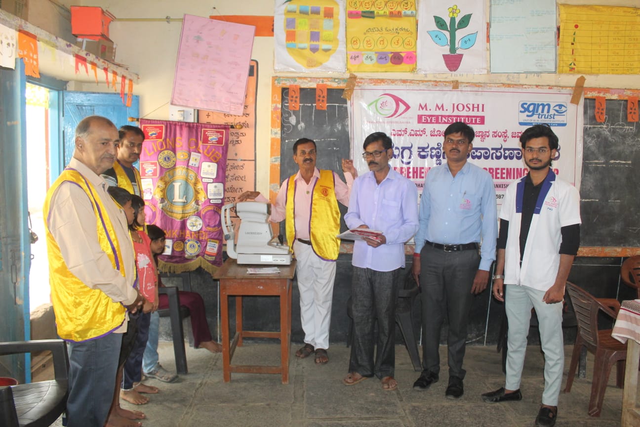 free eye testing camp