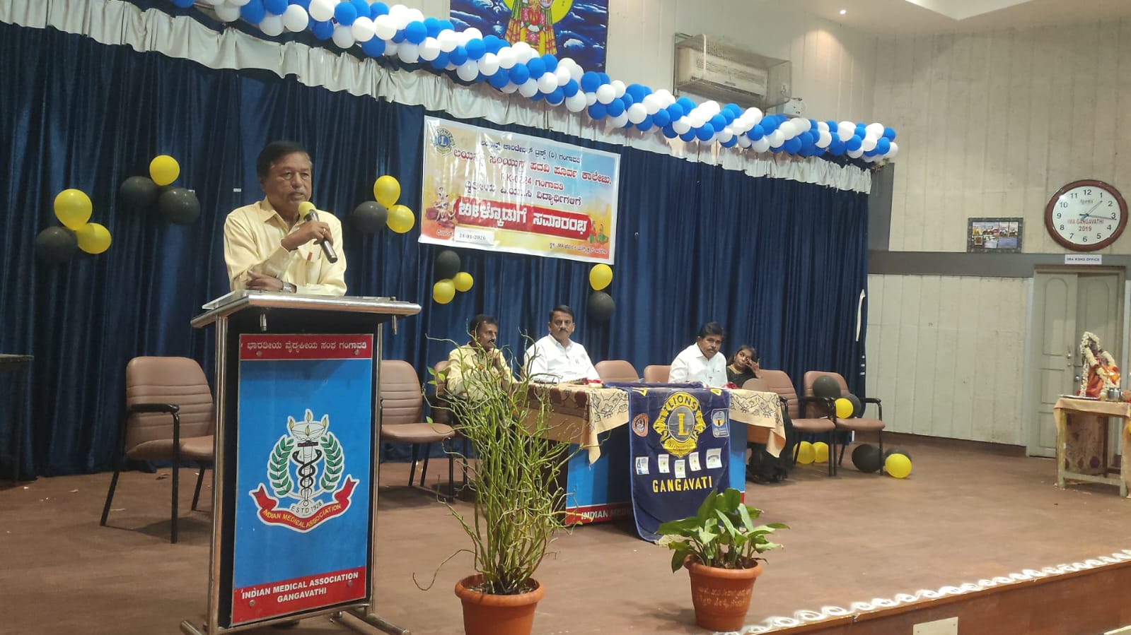 College students sendoff ceremony and Cyber crime and education awareness every