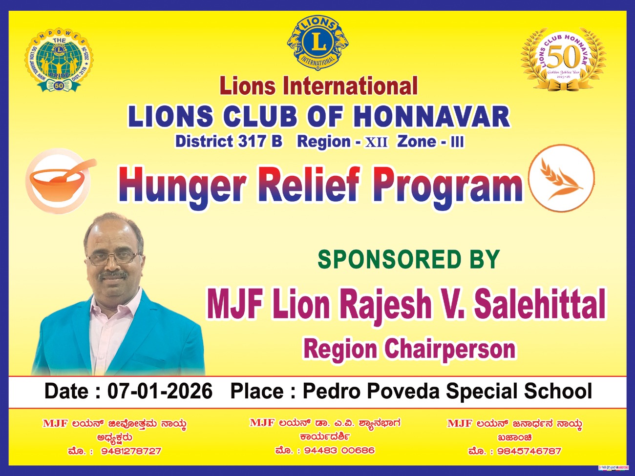 Hunger program at Pedru Poveda special children school 