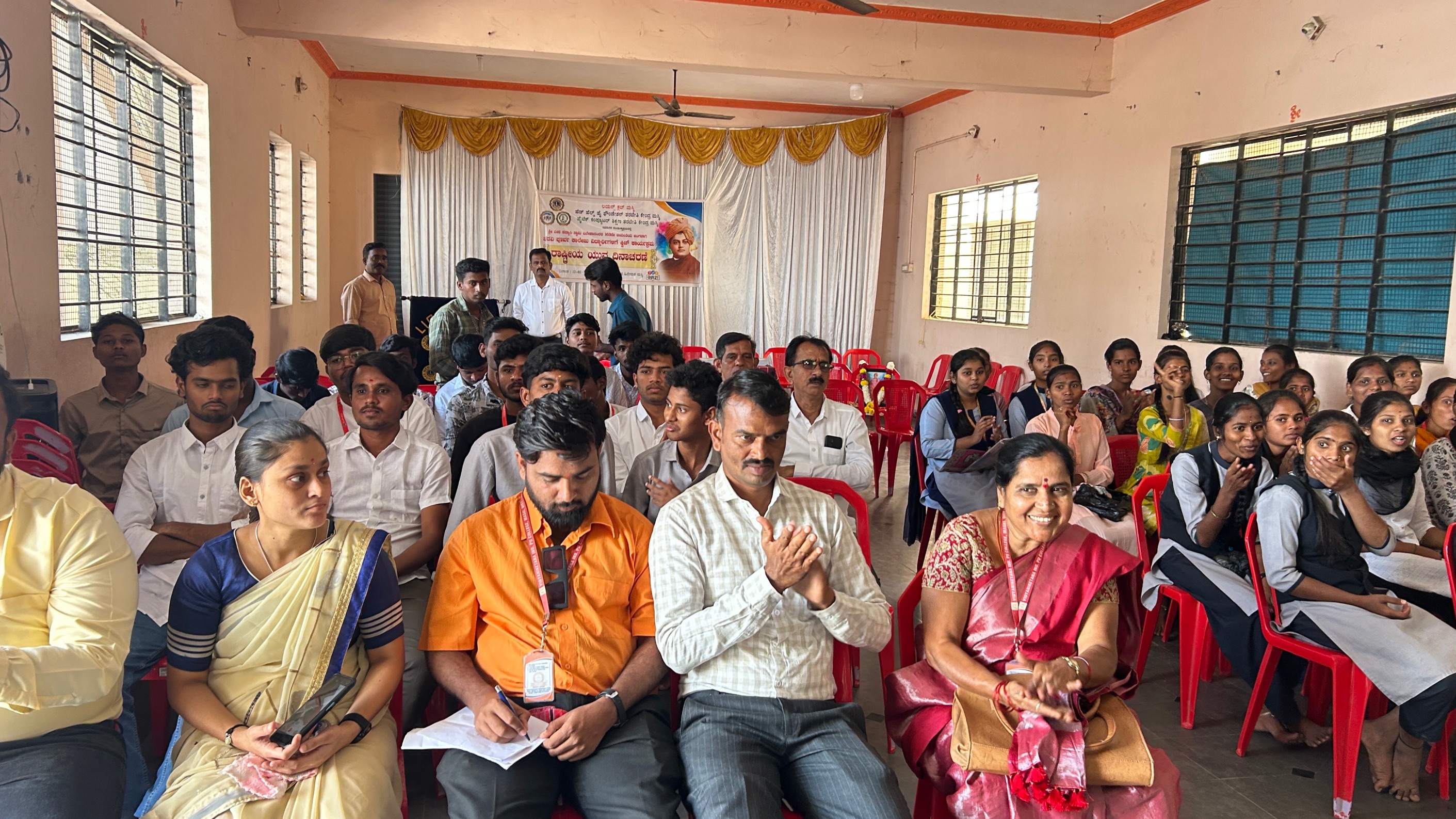 National Youth Day Celebration 