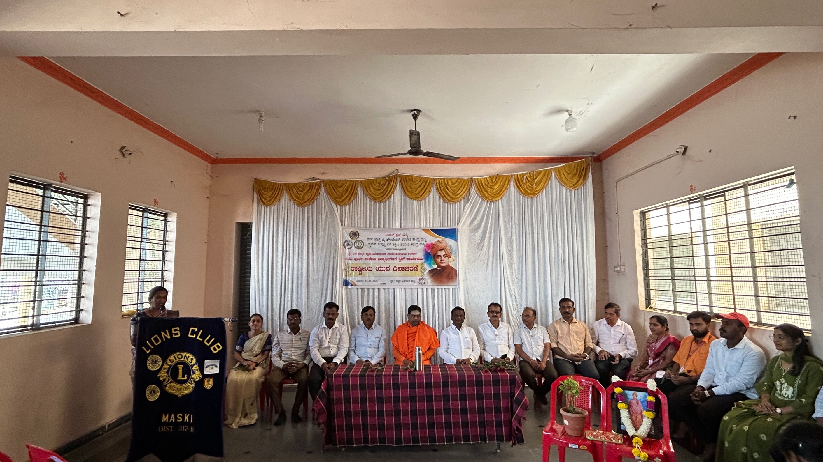 National Youth Day Celebration 