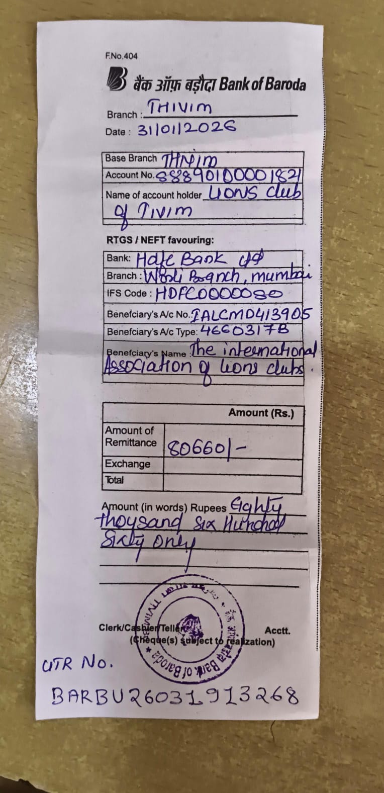 Payment of Semi Annual International dues for 2nd half - By 31st January, 2026