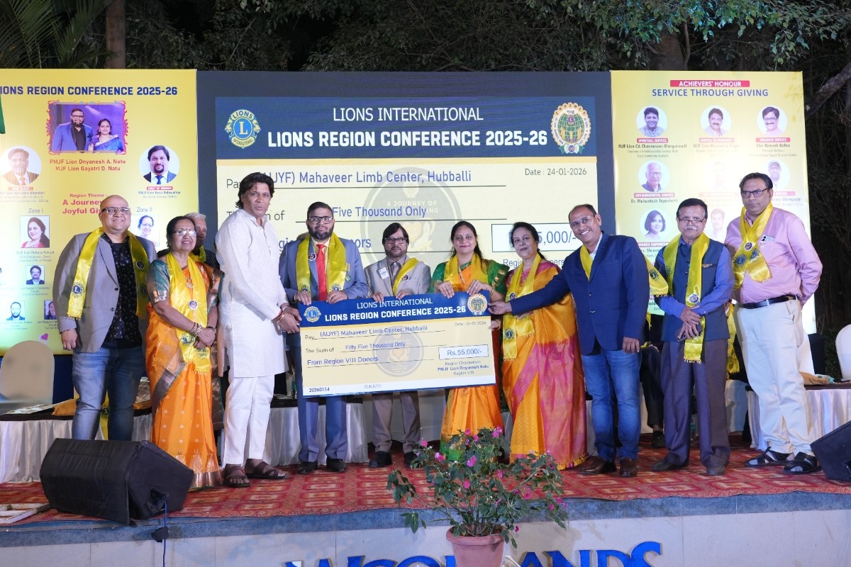 DONATION OF RS 55000/- FOR ARTIFICIAL LIMBS IN REGION CONFERENCE