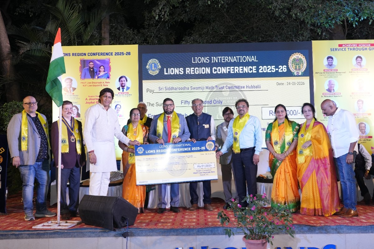 DONATION OF RS 51000/- TO SRI SIDDHARUDH MUTT FOR SIGN BOARD