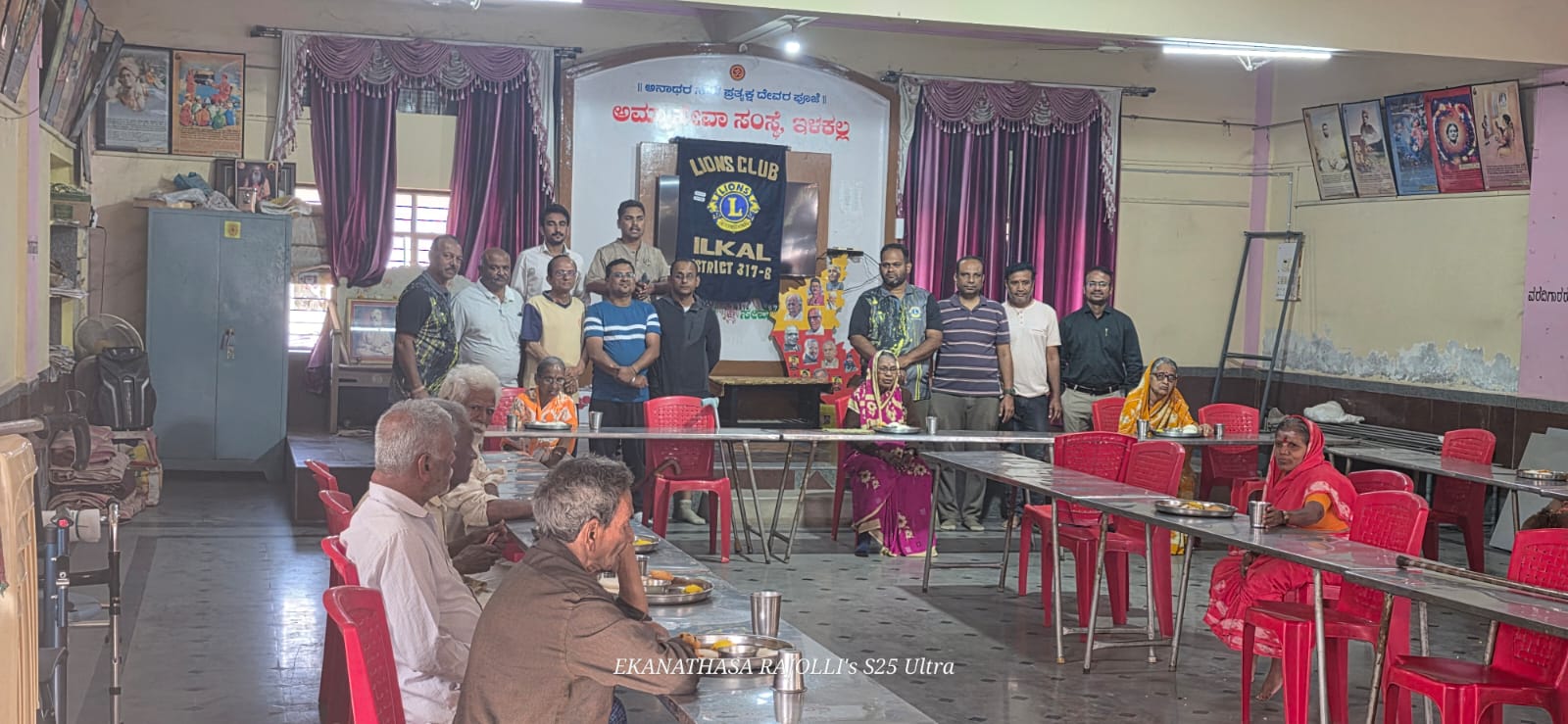 FOOD DISRTIBUTION PROGRAM.