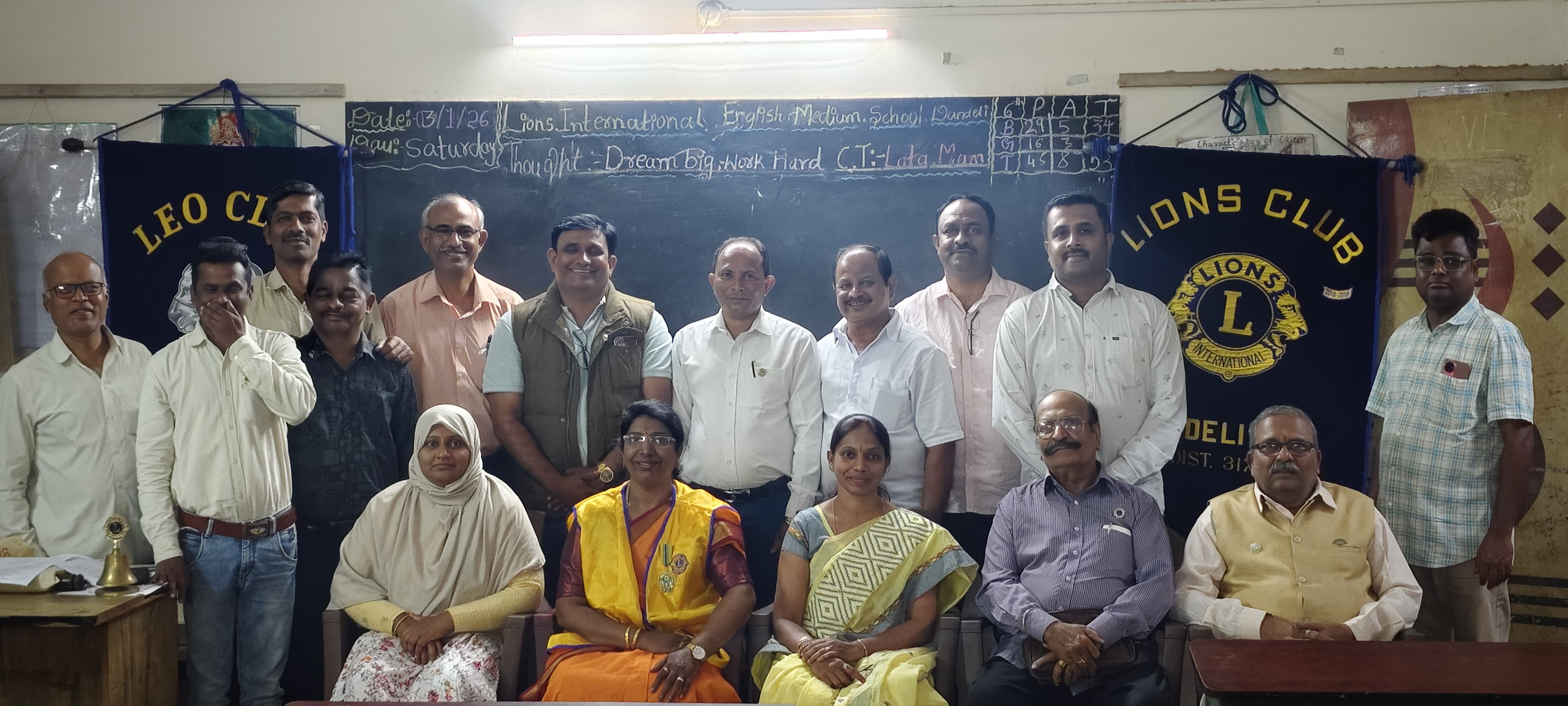 GANERAL BODY MEETING