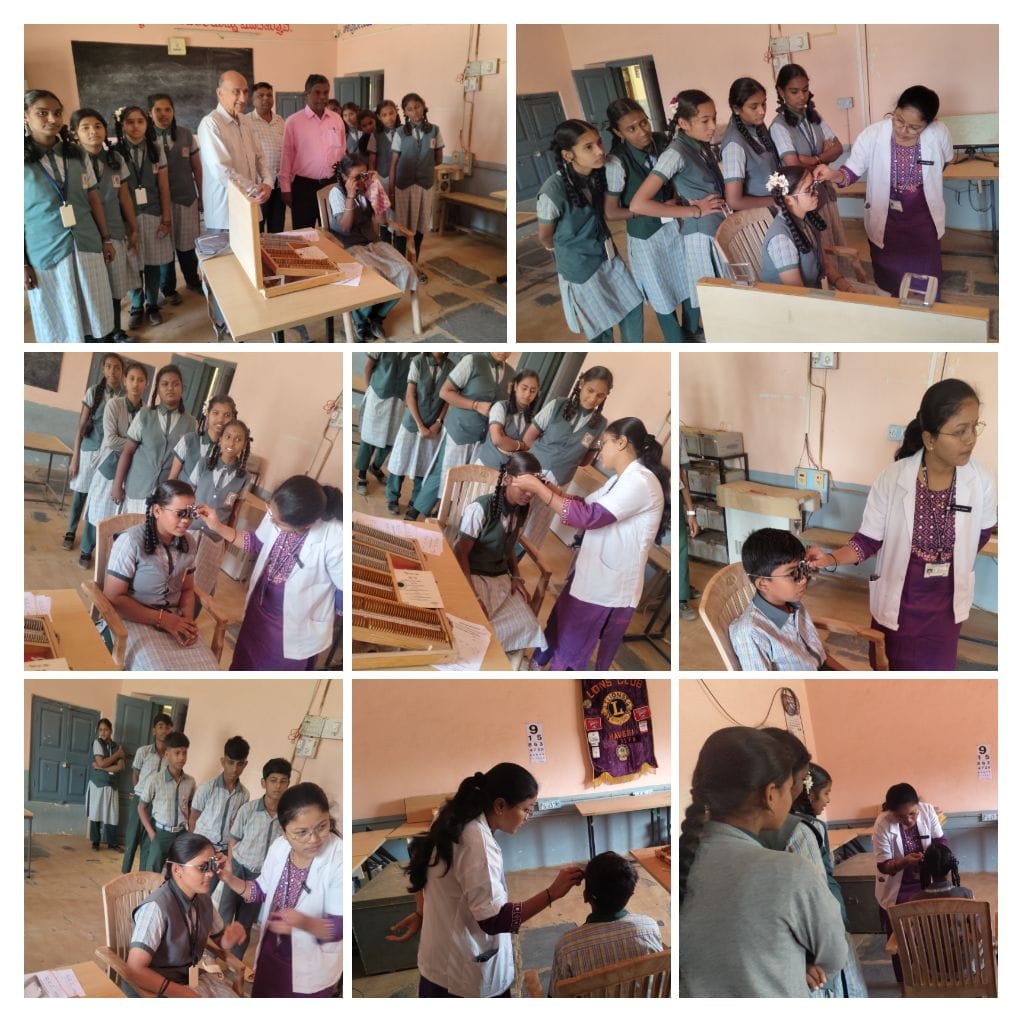 Free Eye Screening for Students