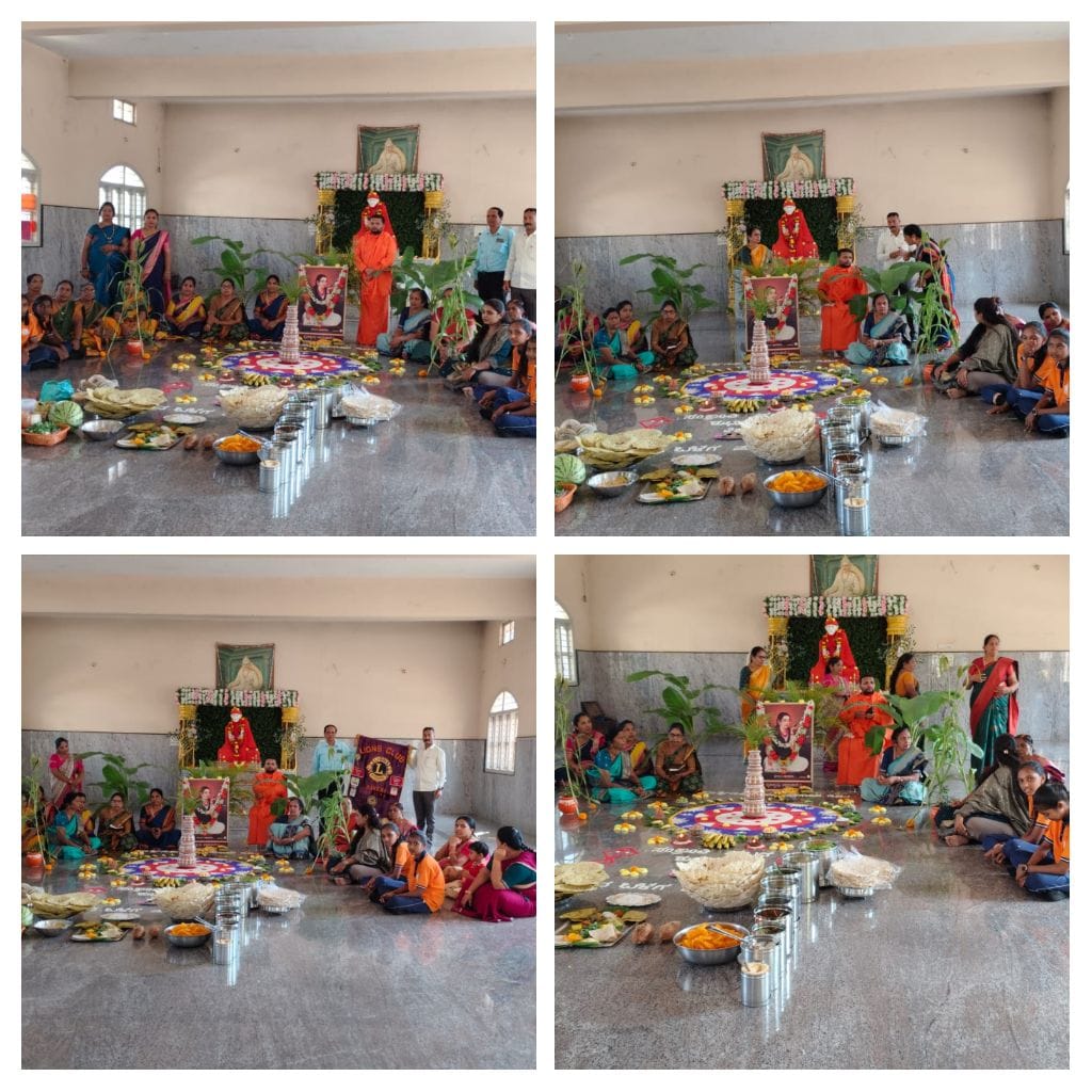 Sankranthi Celebration