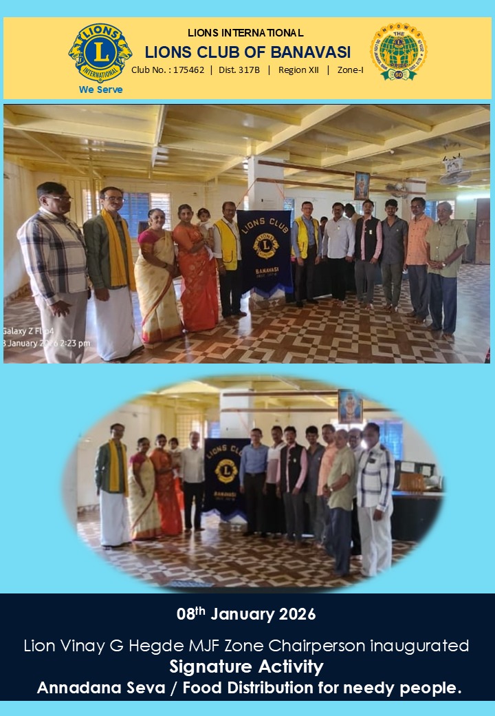 ATTENDED LIONS CLUB OF BANAVASI  Global Hunger Relief Week – Anna Dāsoha (Signature Activity)
