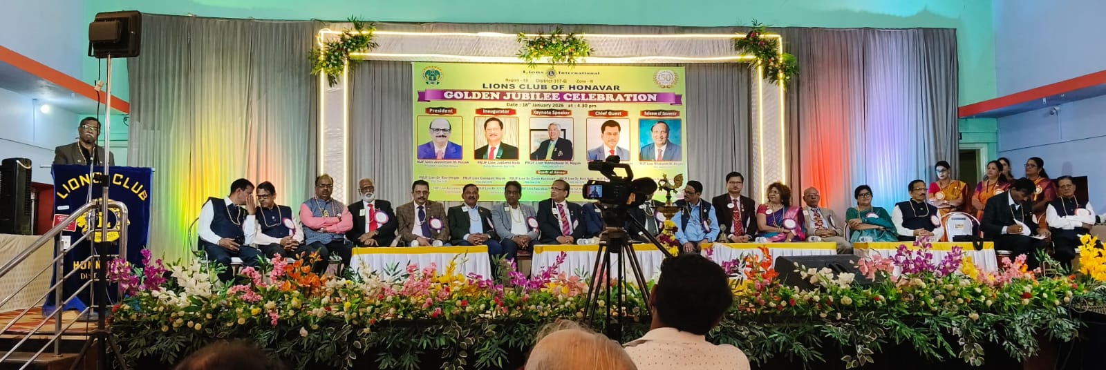 ATTENDED LIONS CLUB OF HONAVAR GOLDEN JUBILEE CELEBERATION