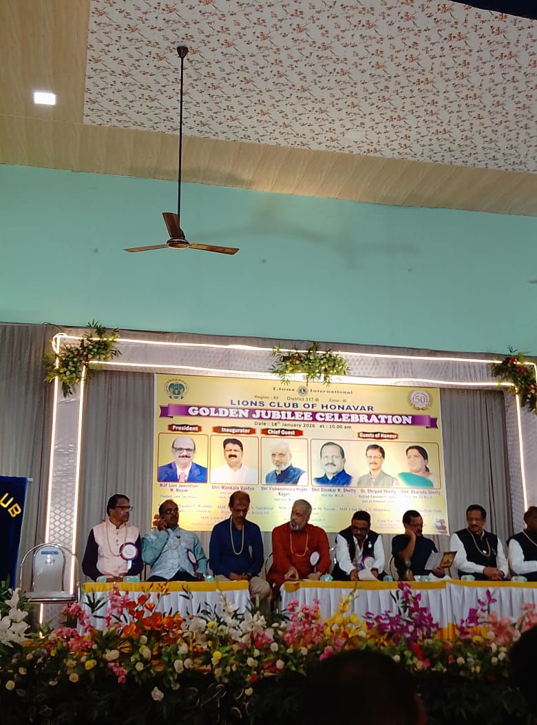 Golden Jubilie Program At Honnavara