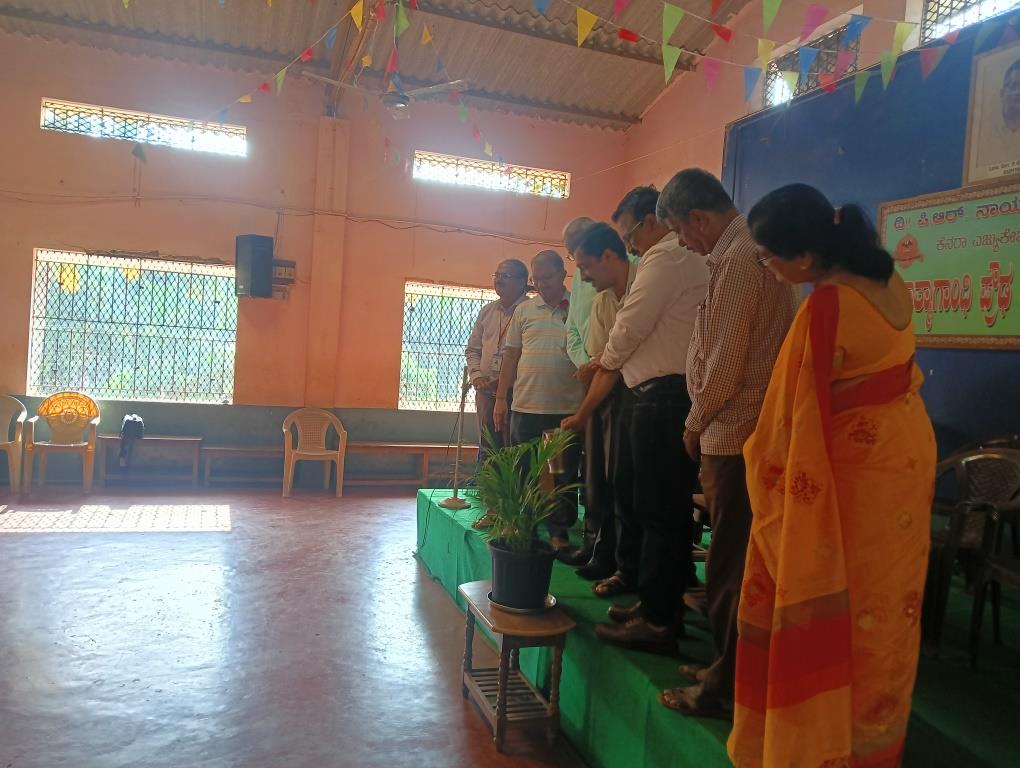 Tree planation Drive