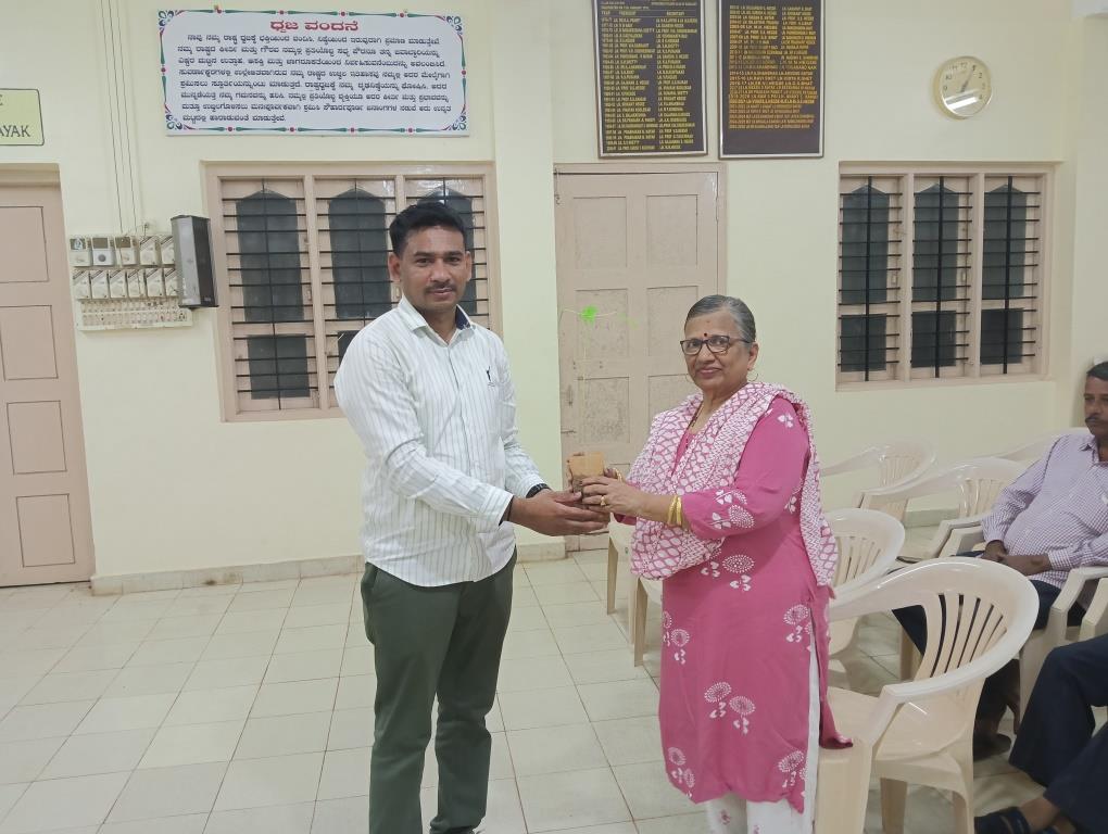 Tree Plantation Drive