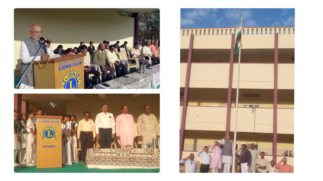 REPUBLIC DAY January 26th