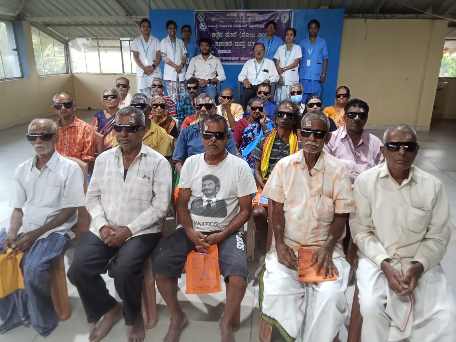 Free Cataract Operations